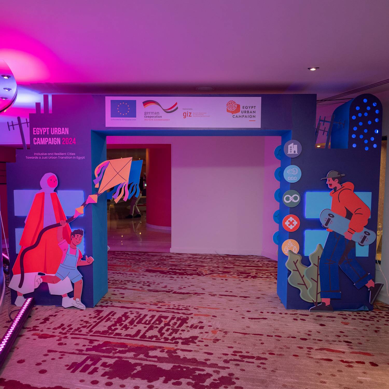 Egypt Urban Campaign Program Launch